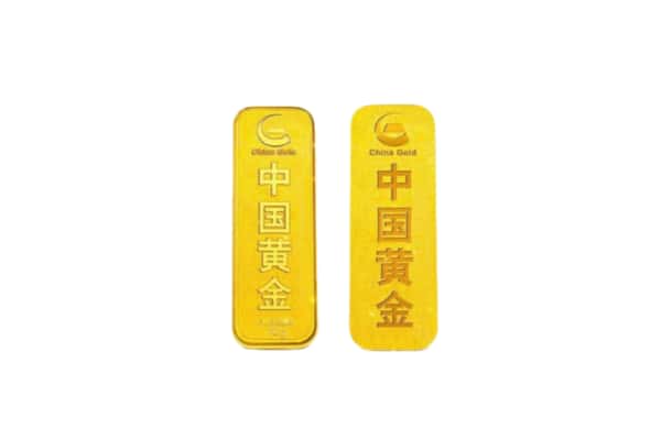 重庆市酉阳上门回收黄金价格
