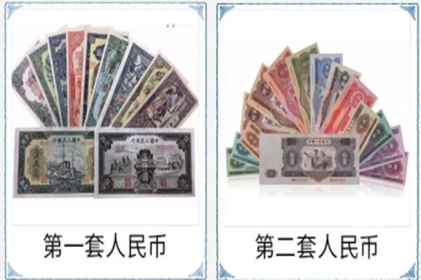 重庆市酉阳回收旧币